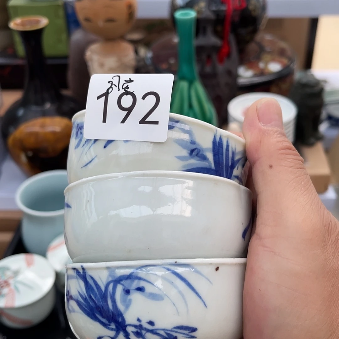 盘司*哈哈哈哈哈哈哈壶