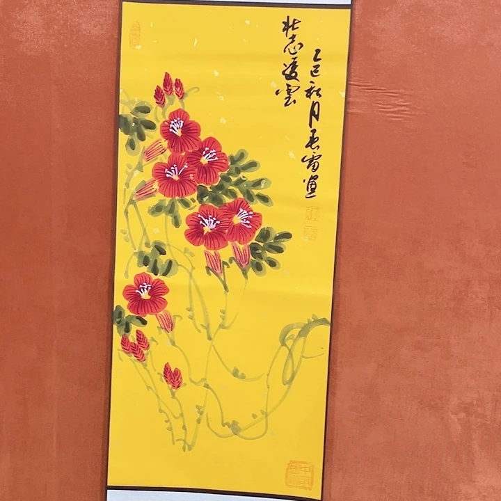 书法书法作品多次参加全国