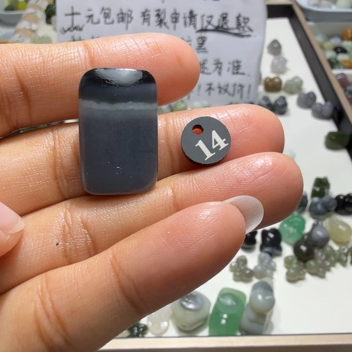 和田玉未镶嵌珠宝奇石