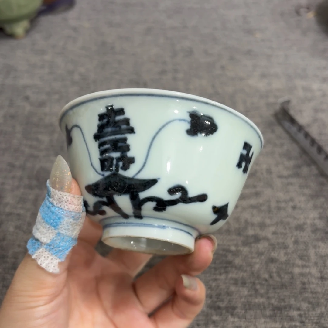 非常好用漂亮的茶具
