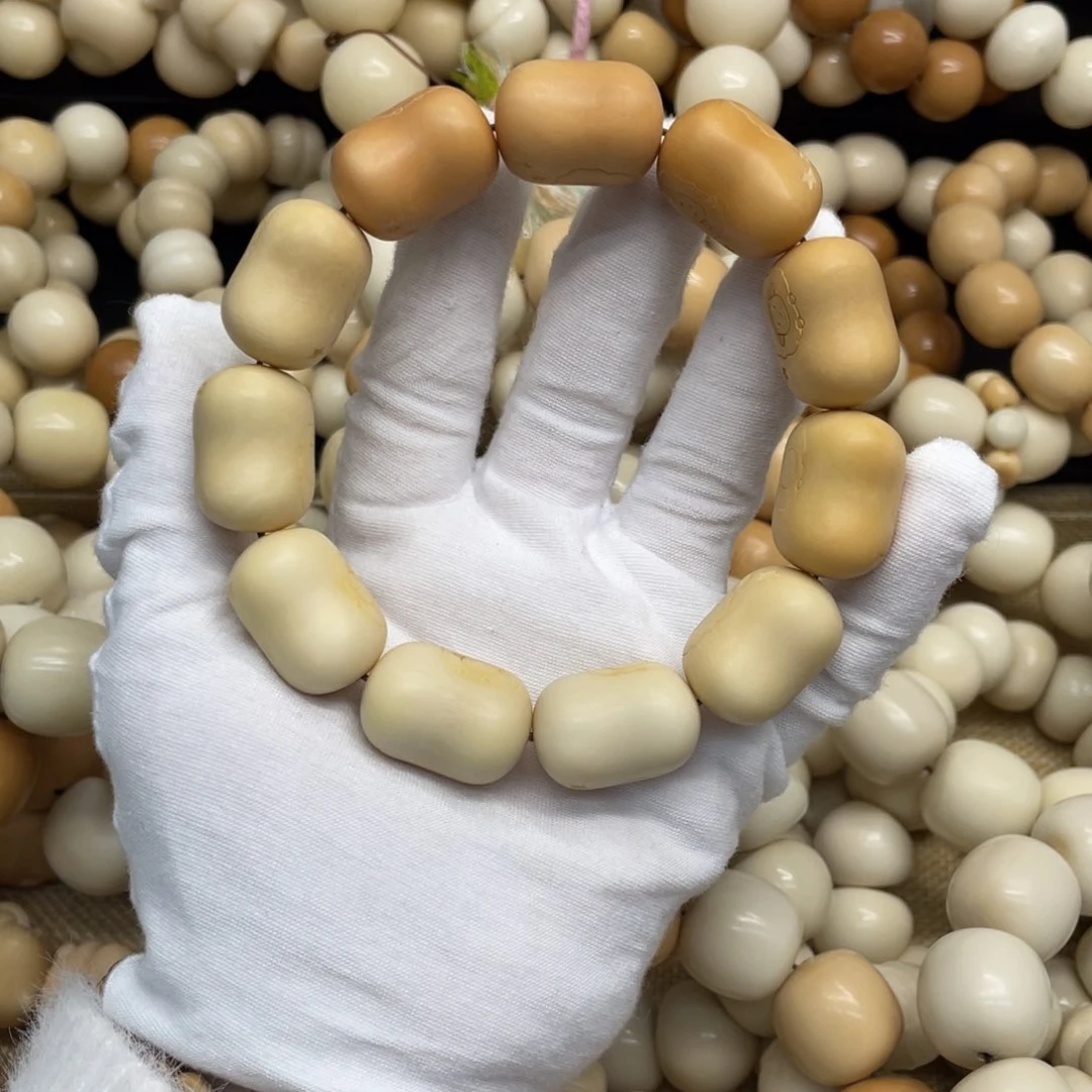 菩提根/象牙果吊坠牙果瑕疵肥皂羊168