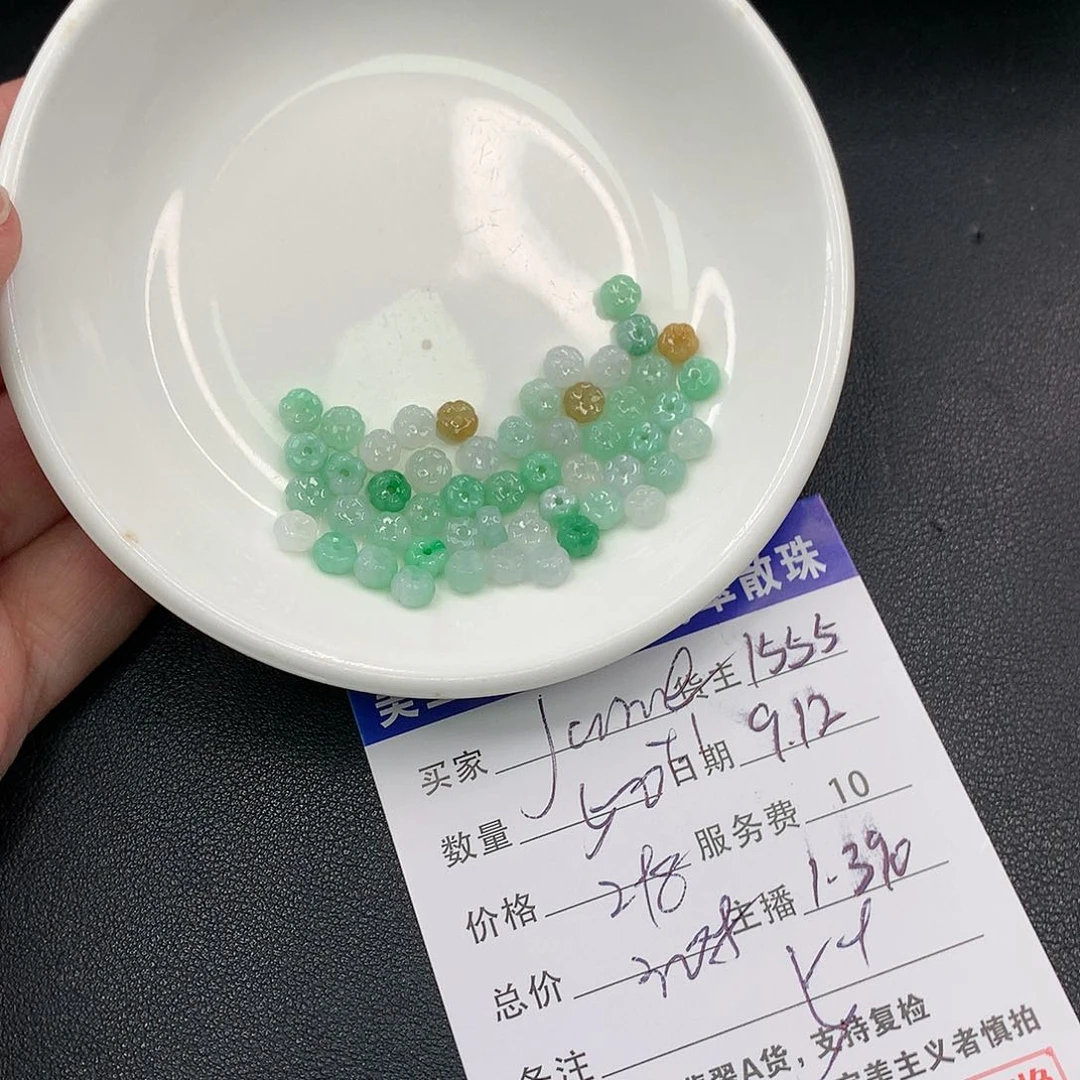 散珠翡翠j**e翡翠散珠多样性发自选