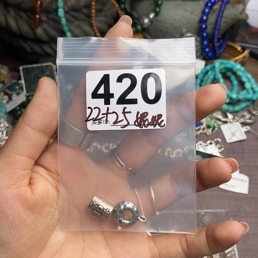 妮***妮南红玛瑙未镶嵌颈饰