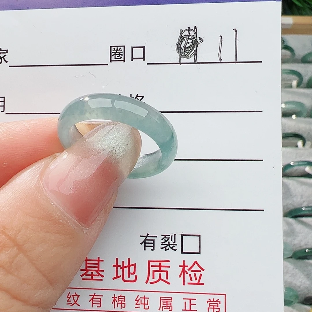 未镶嵌戒指翡翠.*翡翠