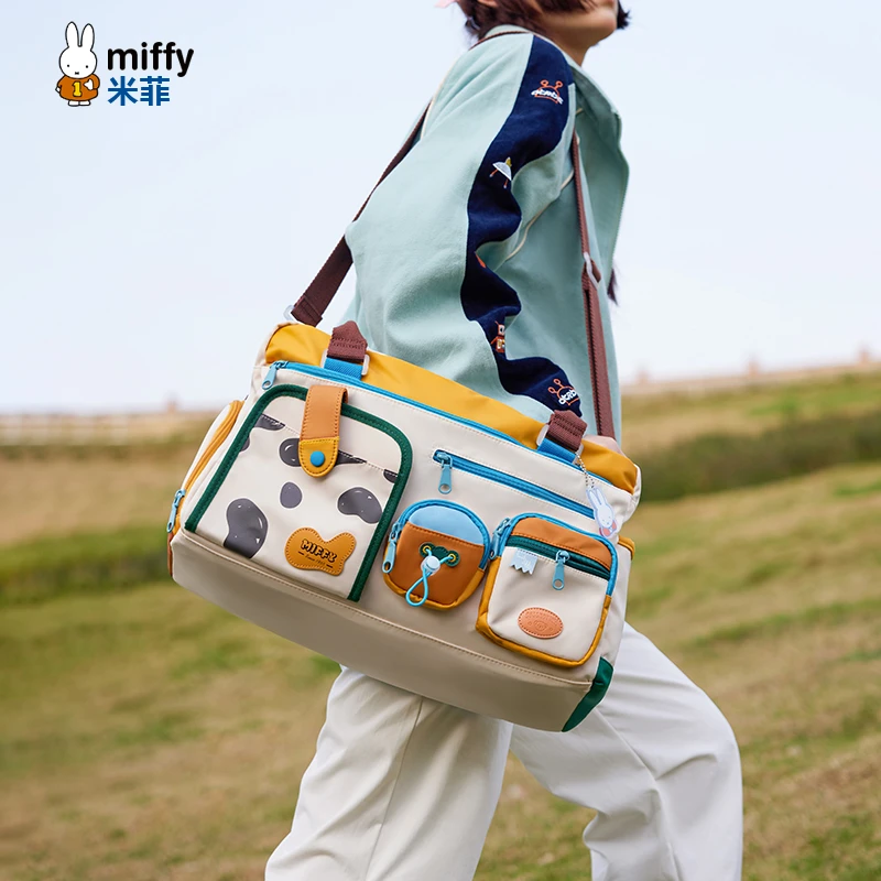 MIFFY/米菲大容量短途旅游行李包袋手提单肩斜挎干湿分离健身包