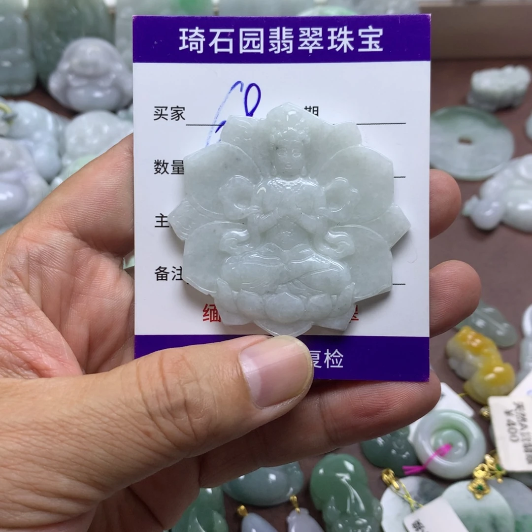 颈饰未镶嵌翡翠缅甸A货翡翠