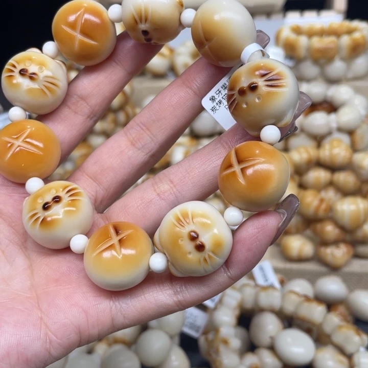 菩提根/象牙果手串4.20.32 多宝全品