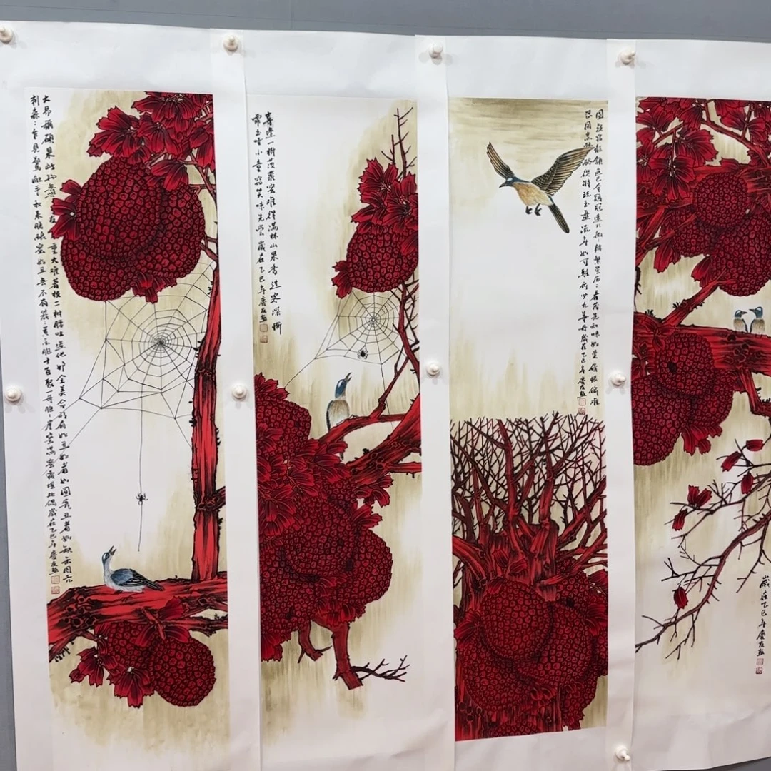 牧***人国画李庆友精品国画