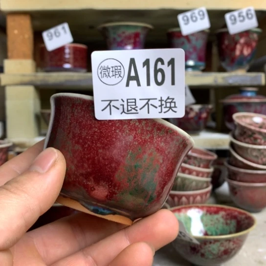 钧瓷的制作方法和工艺都