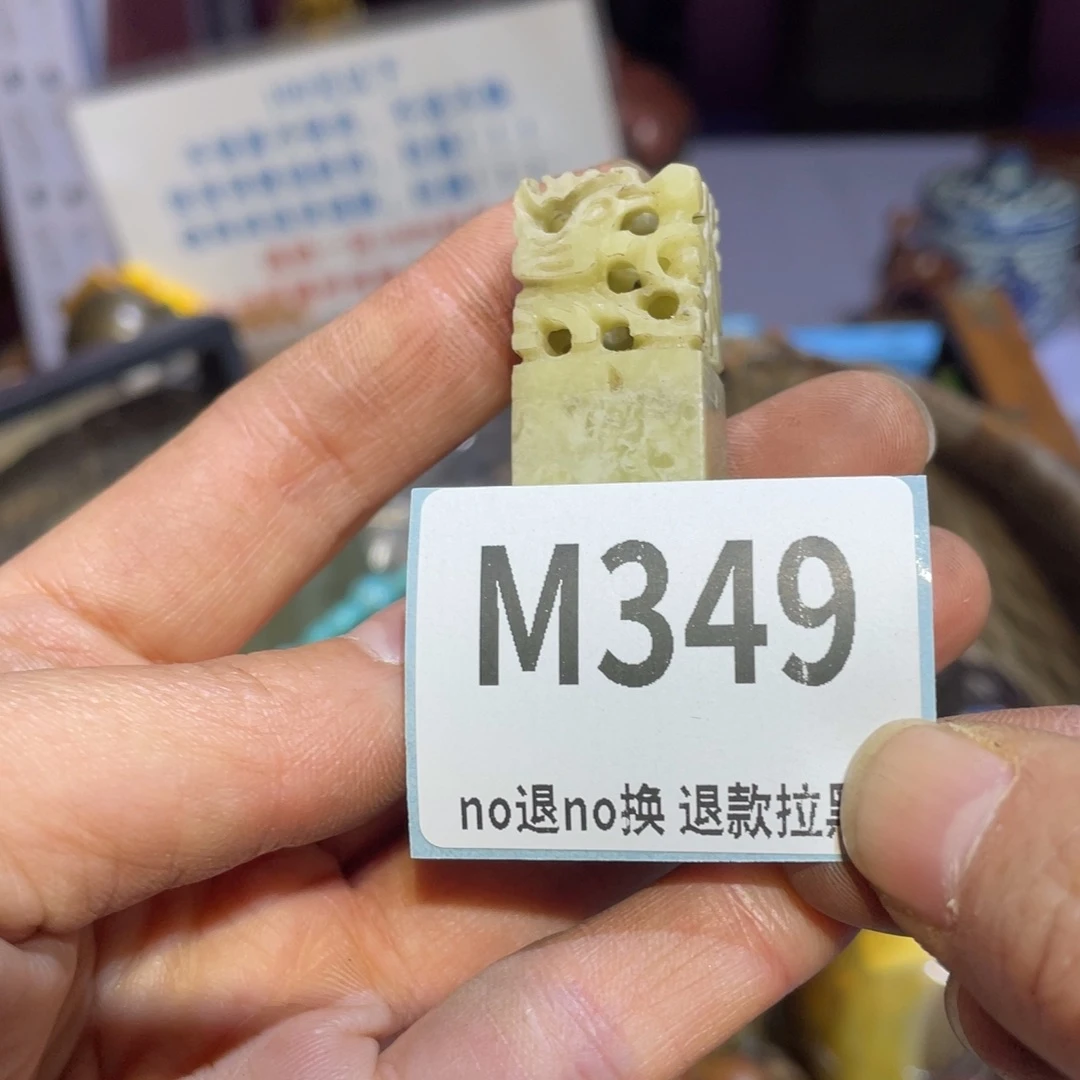 不***华陶瓷闲云直播火爆热卖