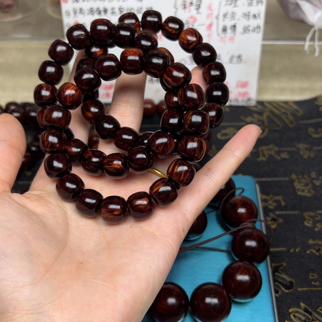 木红降1112老型黑金满油单圈（瑕疵）