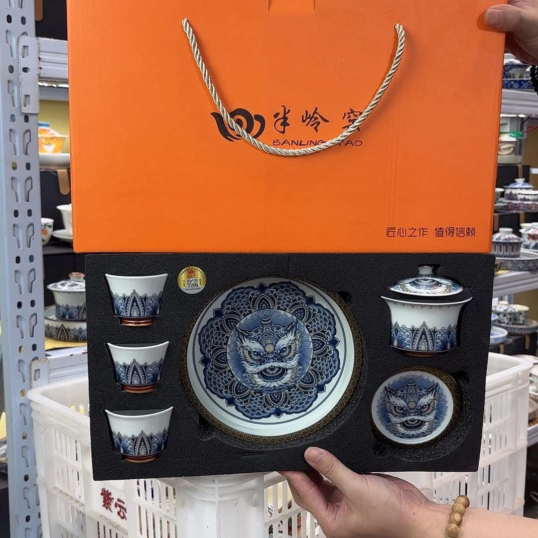 健健康康平平安安