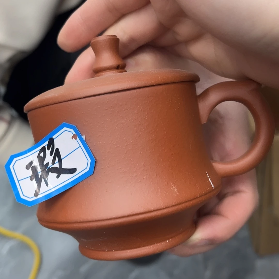 紫砂茶杯原矿紫砂