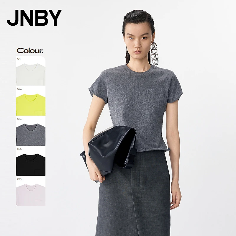【商场同款】JNBY/江南布衣25夏新品T恤圆领短袖修身5P4111130