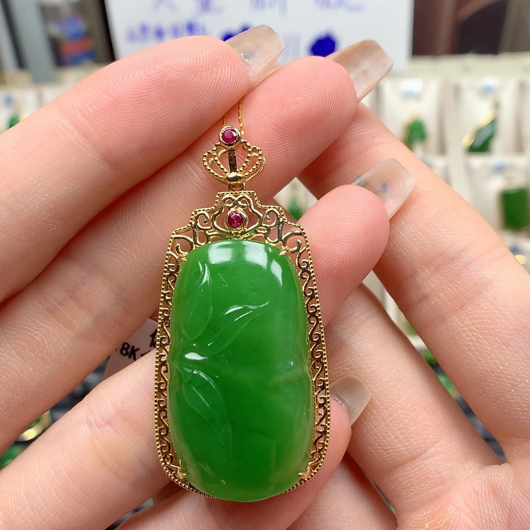 和田玉18K金镶嵌颈饰18×30