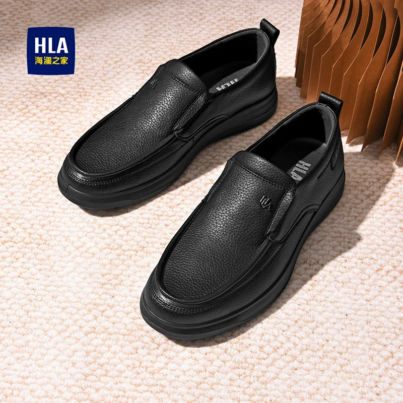 HLA/海澜之家男鞋新款春季软底舒适耐磨休闲皮鞋中年套脚男一脚蹬