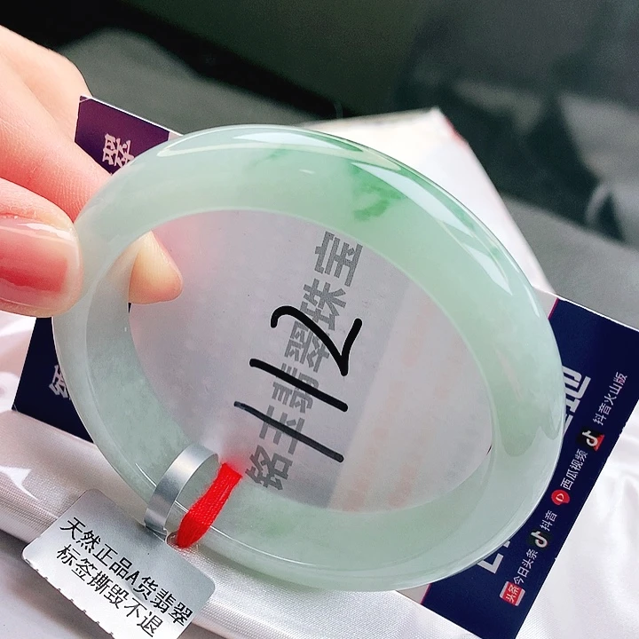 翡翠未镶嵌手镯缅甸天然a货翡翠手镯