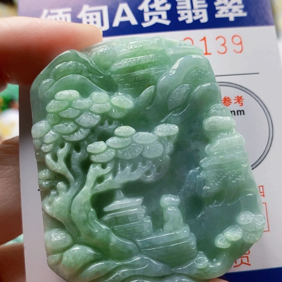 吊坠(不含链)未镶嵌翡翠