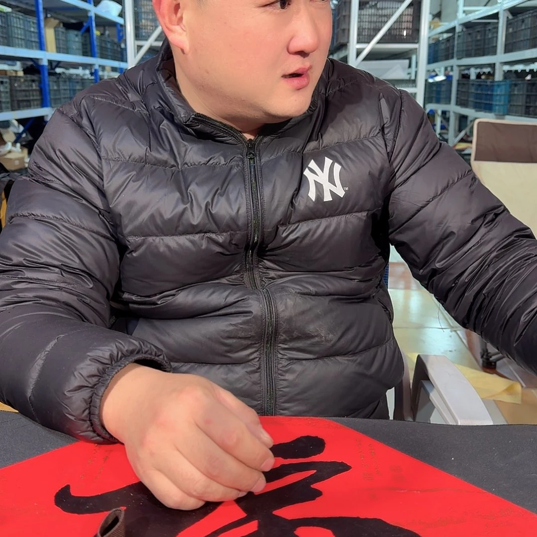 嗷嗷嗷嗷博渣渣渣119