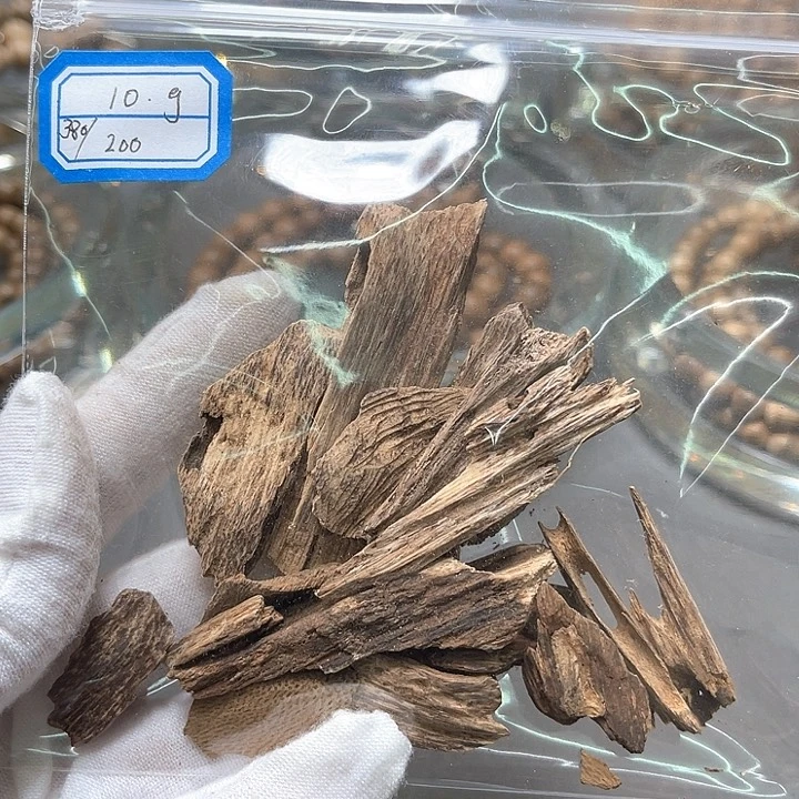 小叶紫檀其他10克福利