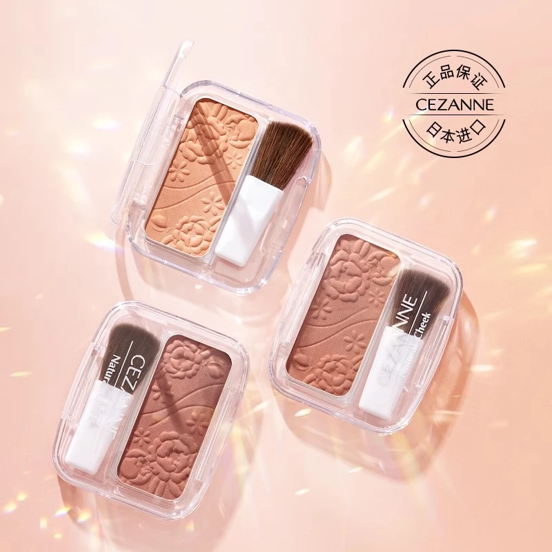 日本cezanne倩诗丽单色腮红自然显色收缩色膨胀色倩诗丽橘色哑光