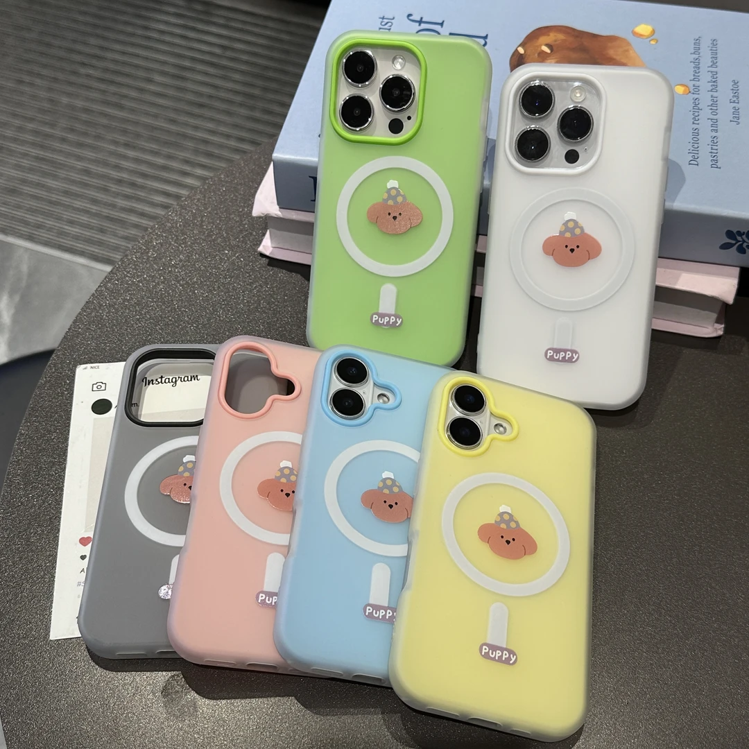 趣味可爱小狗头磁吸适用苹果16pro/15promax手机壳iPhone14防13