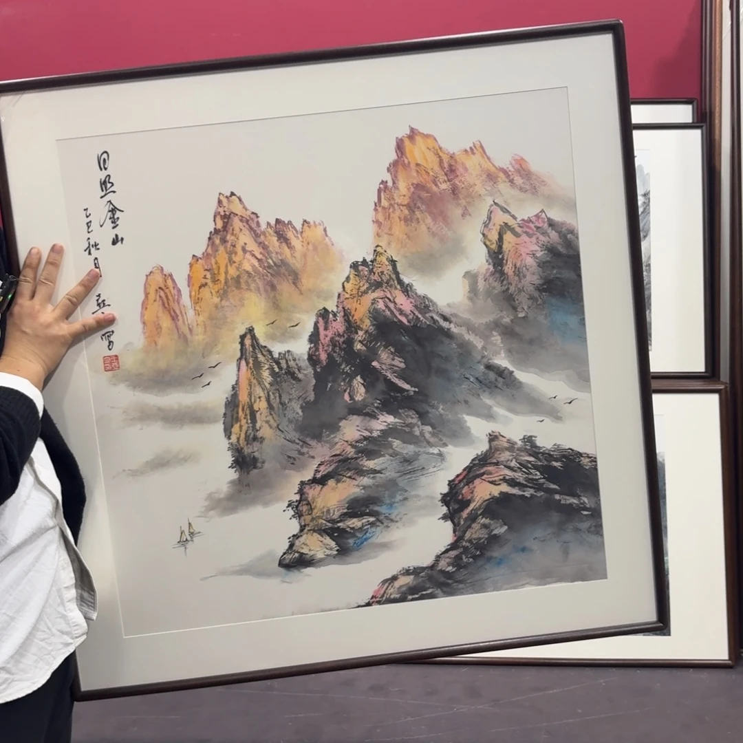 国画手绘作品80/80
