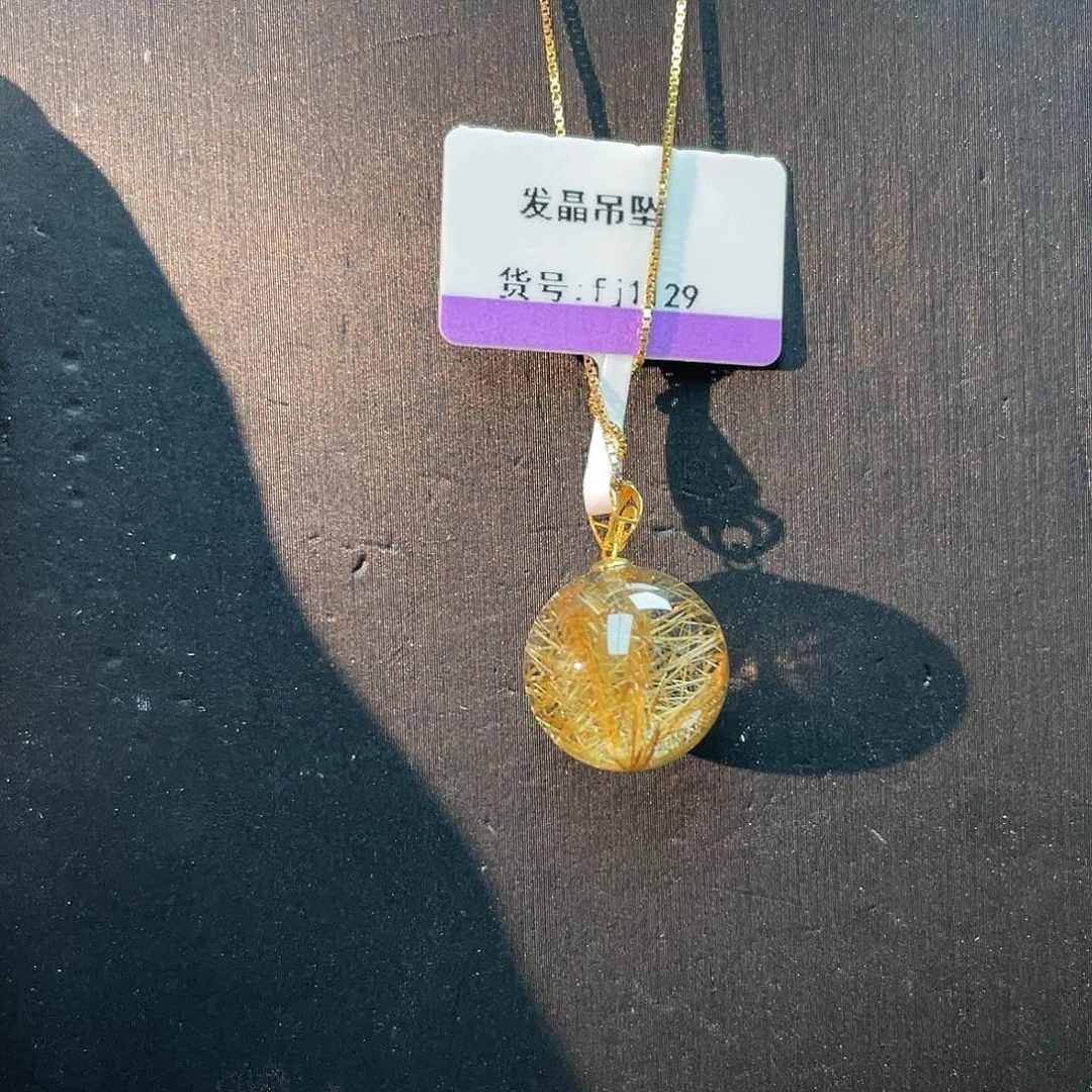 水晶手链未镶嵌发晶吊坠fj1129 62号