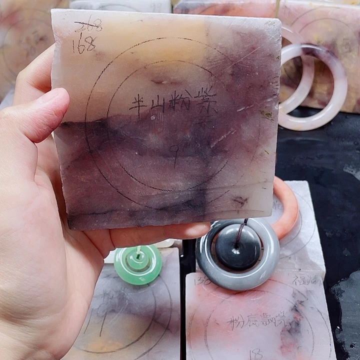 石英质玉手镯未镶嵌M****侠定制