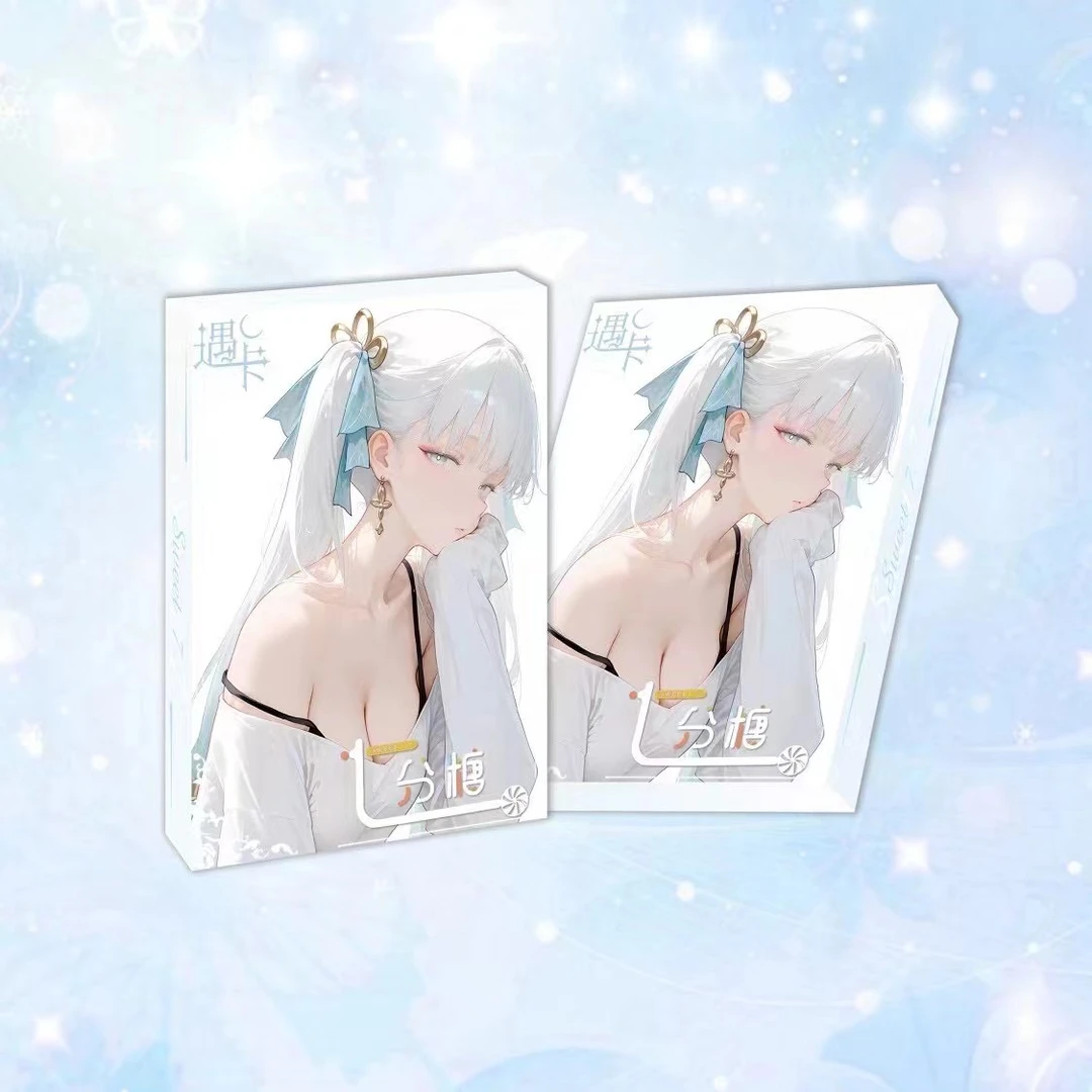 【拆箱】遇卡-七分糖.芋泥波波--动漫收藏卡牌盲盒