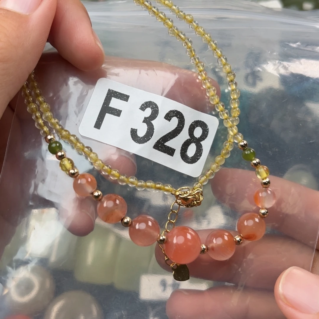 南红玛瑙未镶嵌珠宝奇石