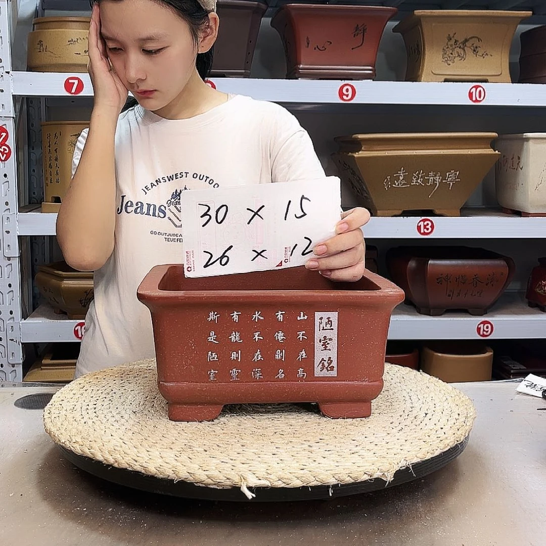 紫砂花盆紫砂花盆