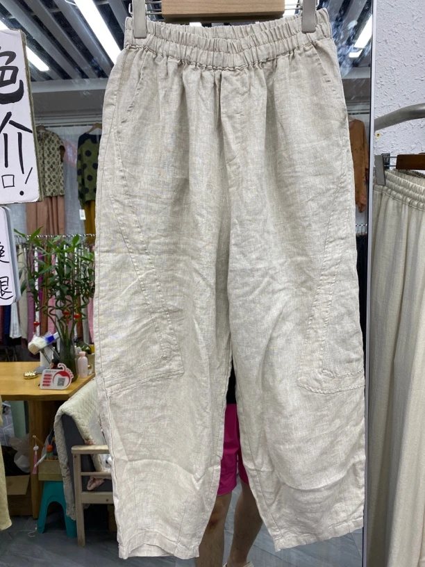 夏季女款苎麻棉麻宽松高腰垂感灯笼萝卜阔腿老爹裤