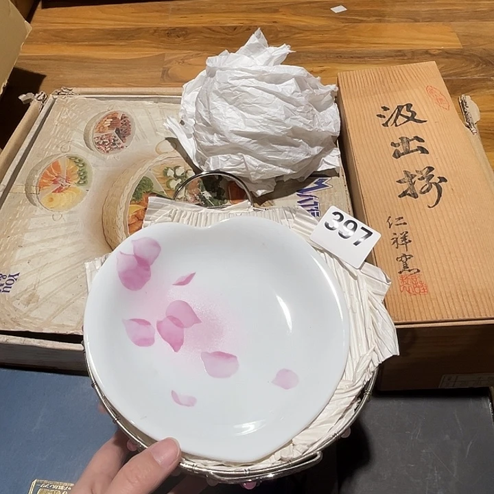 瓷片呀工艺品摆件瓷器摆件正能量