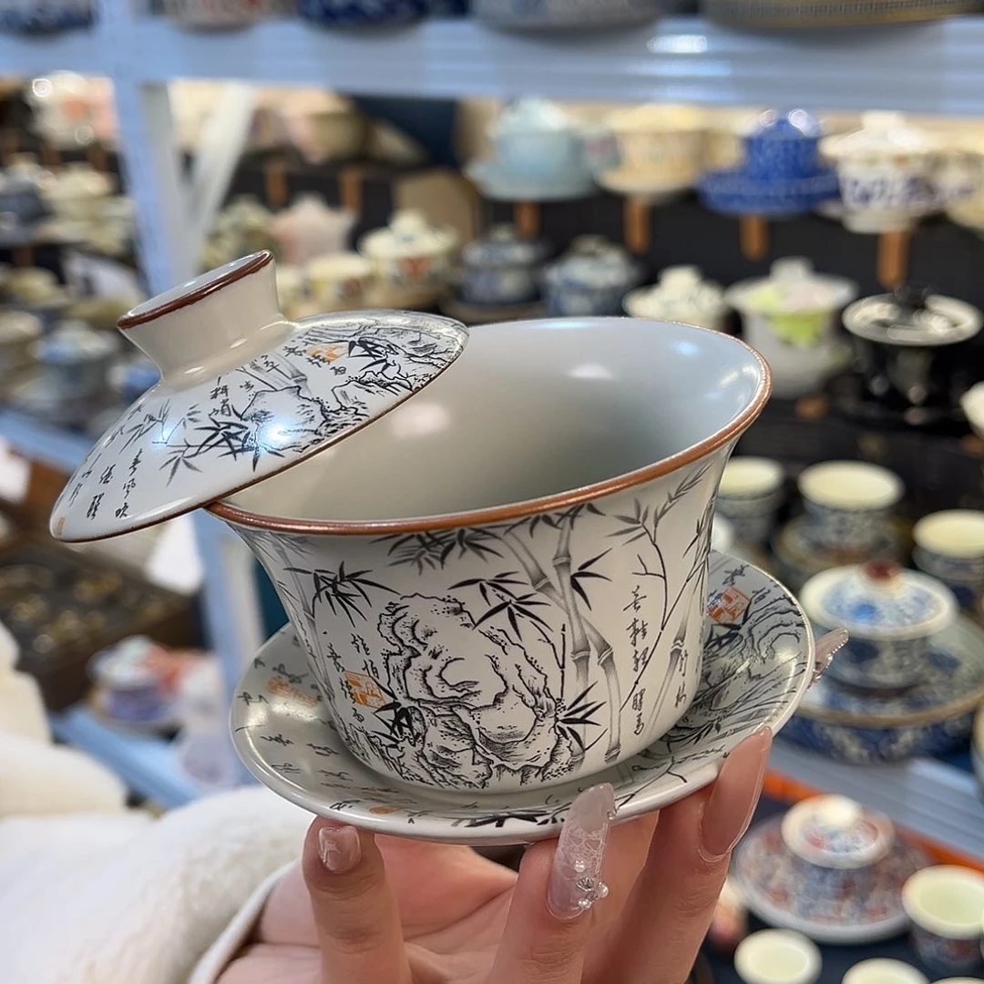 高货盖碗专场福利