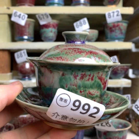 钧瓷的制作方法和工艺都