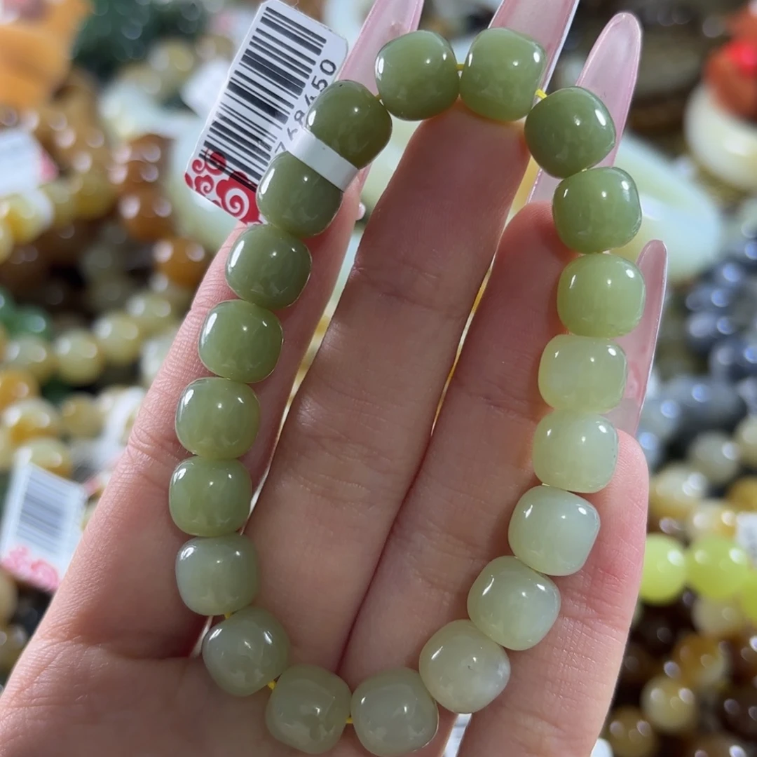 和田玉未镶嵌手链316