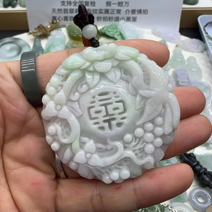 翡翠未镶嵌手链牌子