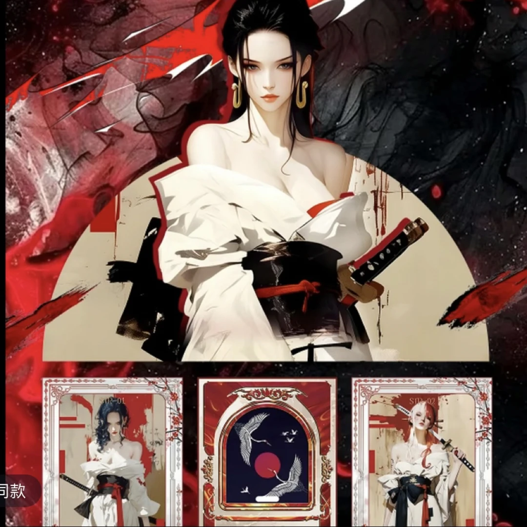 【猜单双➕盒不封顶】光尘文创深海第一弹航海王国卡二创 收藏卡牌