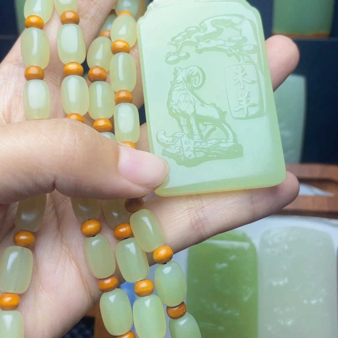 努**行新疆昆仑山料牌形