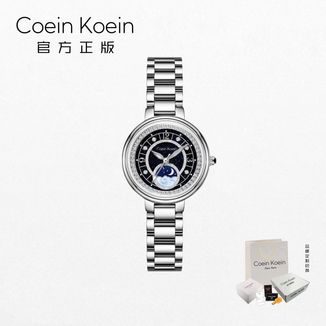 CK-1988-【官方正版】-月伴星辰高级气质镶钻表-2025新款时尚女表