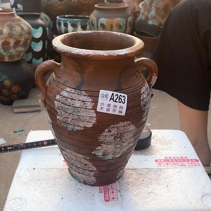 瑕疵高度23口径13带孔 263掉耳朵无售后