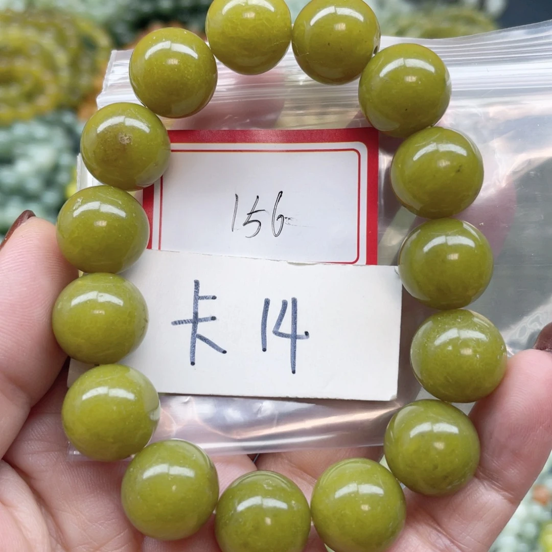 未镶嵌蛇纹石玉手串