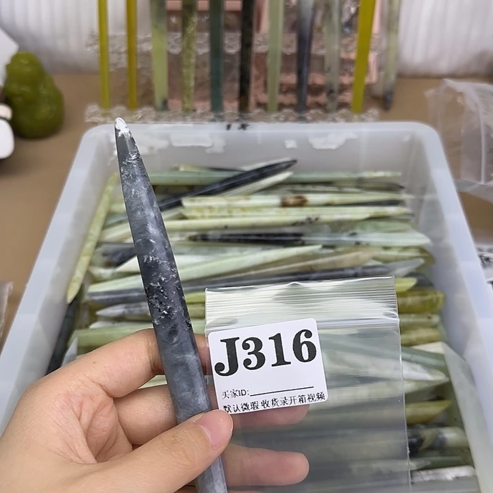 园***圆蛇纹石玉合金发饰