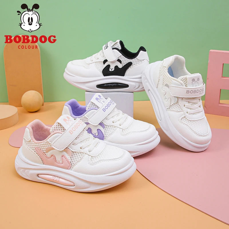 【夏季单网】巴布豆卡乐儿童透气软底面镂空运动童鞋