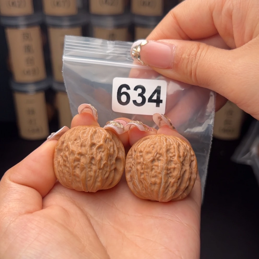 文玩核桃吊坠铁锤35