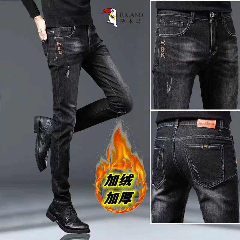 TUCANO/啄木鳥2024冬季男士时尚加绒休闲直筒裤保暖百搭牛仔裤
