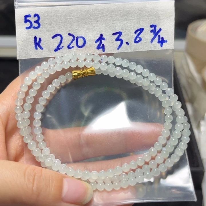 定制翡翠未镶嵌项链