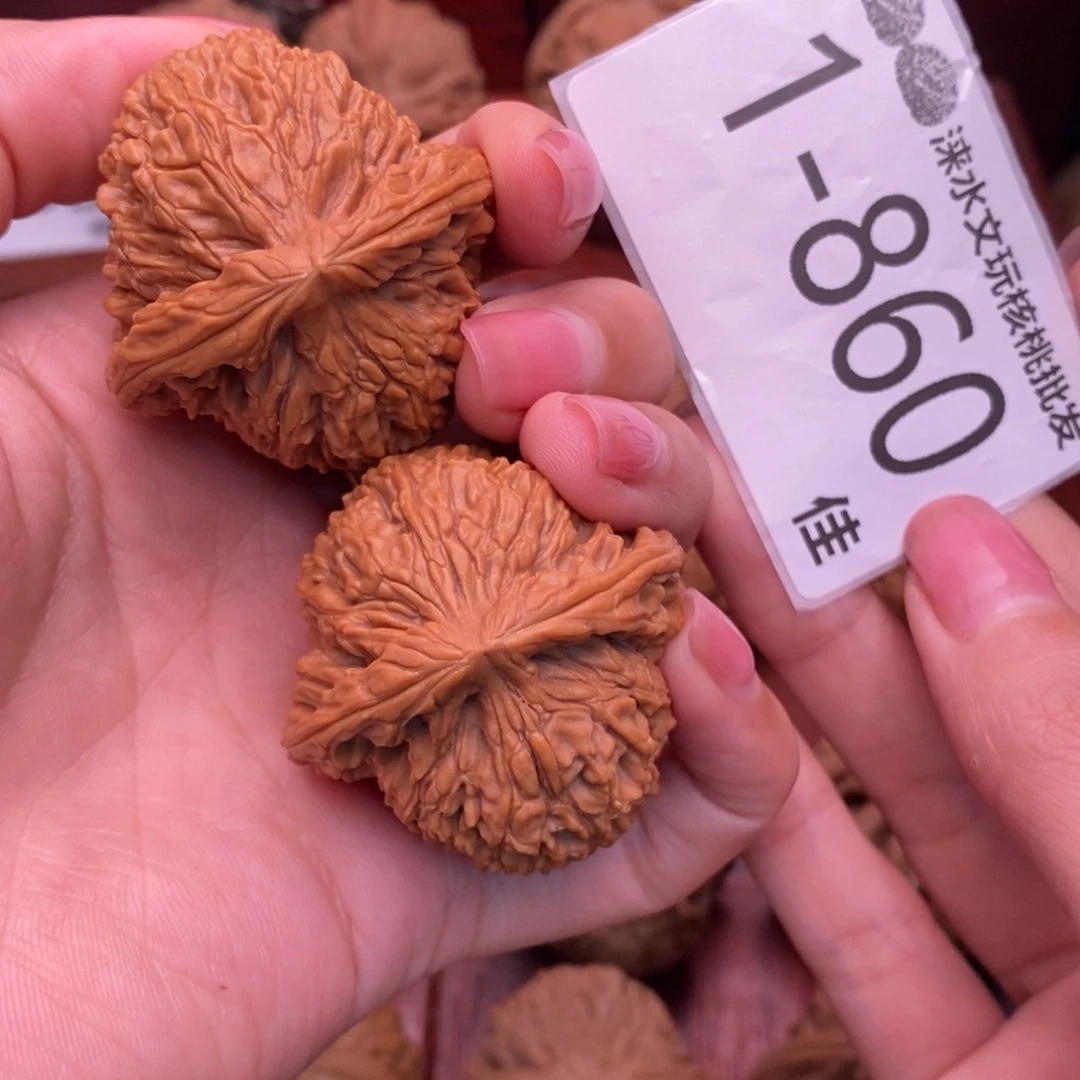 把件文玩核桃42南疆