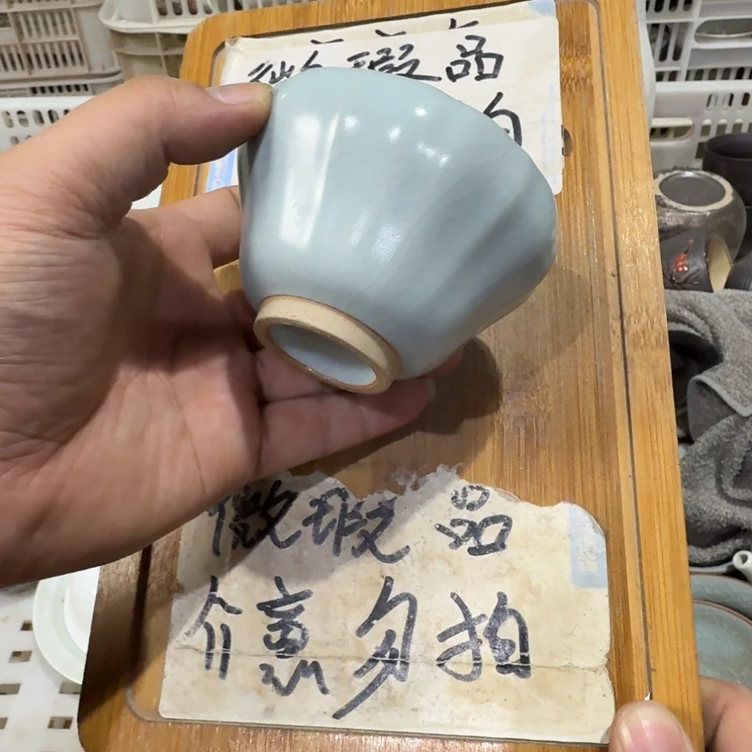 微瑕疵介意勿拍陶瓷器皿H211